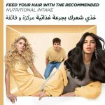 ⁦شامبو الترا دو بزبدة الكاكاو من غارنييه للشعر الجاف المجعد، 350 مل⁩ - الصورة ⁦5⁩