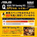 ⁦اسس احدث لابتوب فيفوبوك 15 للاعمال بشاشة FHD 15.6 انش ومعالج انتل كور i3 1215U (حتى 4.4GHz) وRAM 12GB وSSD 512GB وبطاقة عرض مرئي انتل UHD، رفيع وخفيف الوزن وواي فاي وHDMI وويندوز 11 برو وماوس العاب⁩ - الصورة ⁦4⁩