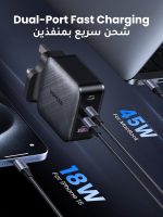 ⁦يوجرين شاحن 4 منافذ USB C شاحن GaN قابس شاحن نوع C محول شاحن الحائط السريع PD 65W متوافق مع أجهزة الكمبيوتر المحمولة MacBook Pro Air iPad iPhone Samsung ، Huawei ،Oneplus ،Xiaomi ،Dell ،Lenovo، إلخ⁩ - الصورة ⁦2⁩