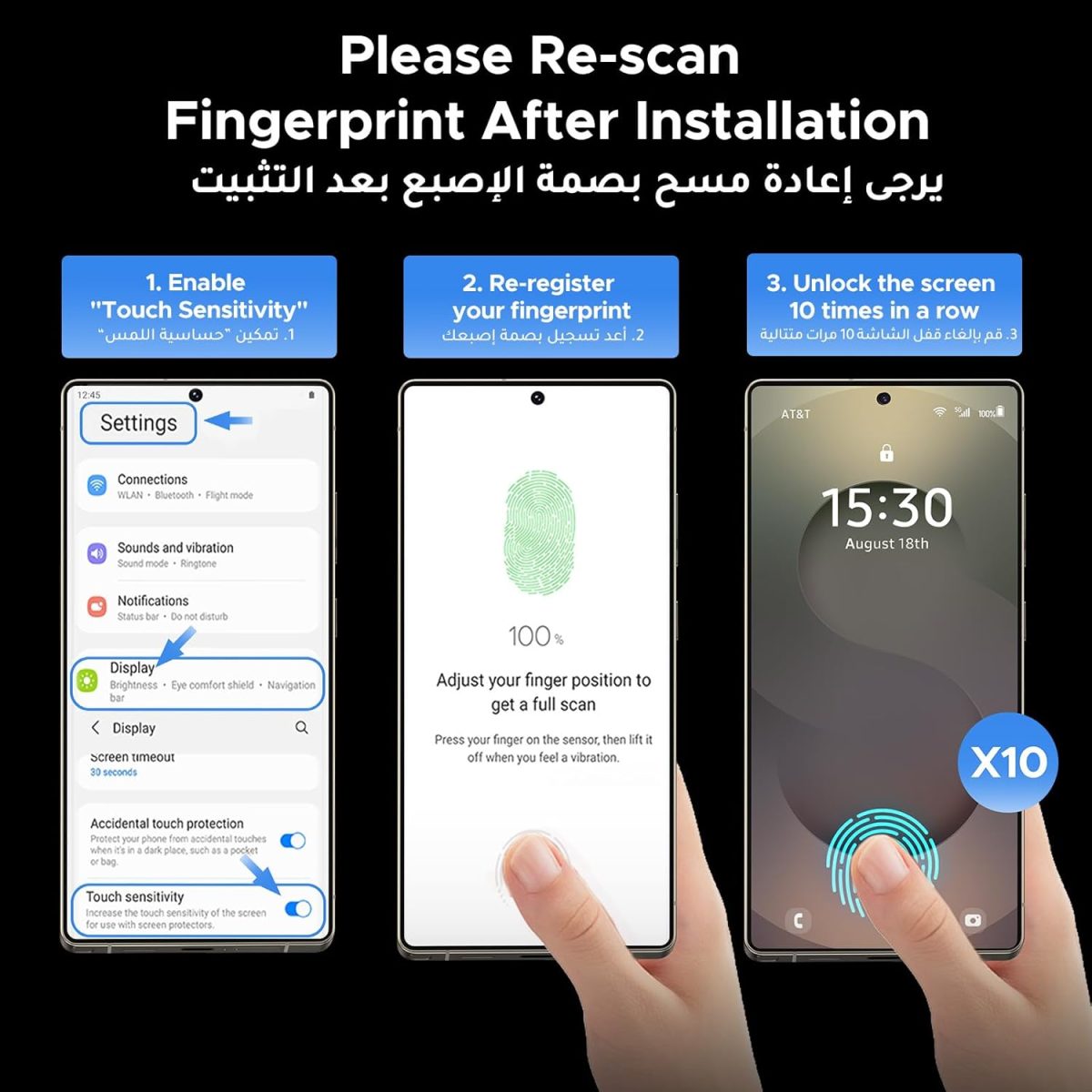 ⁦يوجرين واقي شاشة S25 اترا بدرجة عسكرية للحماية من السقوط سهل التركيب فائق الوضوح ومضاد لبصمات الأصابع وحماية شاشة من الزجاج المقوى 9H مناسب فقط لهاتف جالاكسي S25 اترا (عبوتان)⁩ - الصورة ⁦7⁩