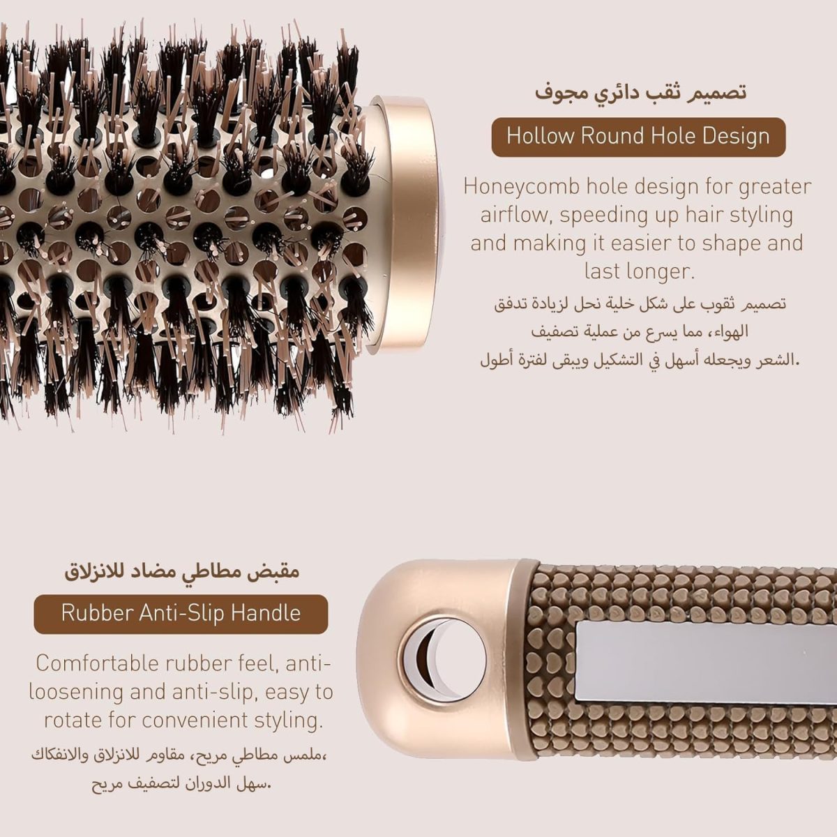 ⁦فرشاة تجفيف الشعر المستديرة من اويسيسجالور، فرشاة تصفيف الشعر لتجفيف الشعر للنساء من قطعة واحدة⁩ - الصورة ⁦3⁩