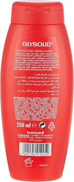 ⁦جليسوليد لوشن للجسم - 250 مل⁩ - الصورة ⁦2⁩