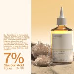 ⁦تونر حمض الجليكوليك: حمض الجليكوليك 7% لتقشير البشرة وعيوب البشرة وإزالة حب الشباب مناسب للبشرة الدهنية المختلطة⁩ - الصورة ⁦6⁩