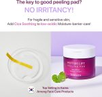 ⁦تيرازدن وسادات تقشير الوجه الكورية للعناية بالبشرة 60 قطعة - مضادة للشيخوخة وتجديد شبابها مع الببتيد الاحماض الامينية، وسادات تقشير لطيفة للوجه⁩ - الصورة ⁦2⁩