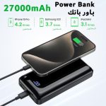 ⁦باور بانك 27000 مللي امبير في الساعة، كيو سي 4.0 USB C 22.5 واط شحن سريع بي دي 20 واط، حزمة بطارية الجوال 3 مخارج ومدخلين بسعة عالية متوافق مع الهواتف الذكية⁩ - الصورة ⁦3⁩