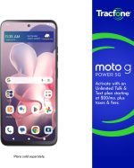 ⁦تراكفون | موتورولا موتو جي باور 5G 2024 | مغلق | 128GB | بطارية 5000mAh | كاميرا رئيسية 50 ميجابكسل | اسود⁩ - الصورة ⁦2⁩