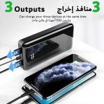 ⁦باور بانك 27000 مللي امبير في الساعة، كيو سي 4.0 USB C 22.5 واط شحن سريع بي دي 20 واط، حزمة بطارية الجوال 3 مخارج ومدخلين بسعة عالية متوافق مع الهواتف الذكية⁩ - الصورة ⁦4⁩