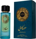 ⁦عطر هيكاياتي بريميوم للرجال والنساء من جانا بيوتي - 100 مل⁩ - الصورة ⁦6⁩