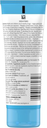 ⁦Neutrogena Hydro Boost Water Gel Lotion Sunscreen SPF 50 – 88ml | Broad Spectrum UVA/UVB Protection, Water & Sweat Resistant (80 min), Hydrating & Non-Greasy, Won’t Clog Pores⁩ - الصورة ⁦8⁩