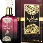 الوطنية عطر صباح الورد 100 مل
