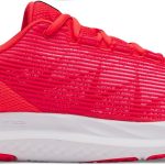 اندر ارمور حذاء جري ايليت 2 للرجال من فيلوسيتي