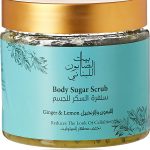 بيت الصابون الحليباني سنفرة السكر للجسم باليمون والزنجبيل: 500 جم