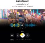 ⁦سامسونج جوال جالكسي اس 25 الترا بالذكاء الاصطناعي، ذاكرة تخزين 256GB، ذاكرة RAM 12GB، ابيض تيتانيوم فضي، هاتف ذكي اندرويد، كاميرا 200 ميجابكسل، قلم S، عمر بطارية طويل (اصدار الامارات العربية المتحدة⁩ - الصورة ⁦4⁩