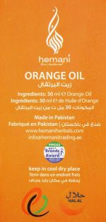⁦هيماني زيت البرتقال - 30 مل، زيت عطري للحمضيات، يستخدم كبلسم للبشرة، يستخدم كعامل منكهة.⁩ - الصورة ⁦3⁩