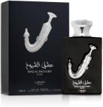 ⁦لطافة عشق الشيوخ فضي - برايد⁩ - الصورة ⁦2⁩