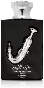 لطافة عشق الشيوخ فضي - برايد