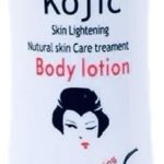 لوشن لتفتيح البشرة من كوجيك - 600 مل | يتلاشى البقع الداكنة والعيوب وعلامات الشيخوخة | للجسم والمناطق الحساسة