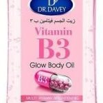 زيت الجسم جلو فيتامين B3 من دي ار 1، 200 مل، 48 ساعة مرطب