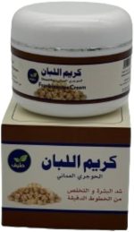 ⁦كريم اللبان الحوجري العماني الطبيعي للرجال من طيف - 120 جرام⁩ - الصورة ⁦3⁩