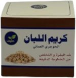 كريم اللبان الحوجري العماني الطبيعي للرجال من طيف - 120 جرام