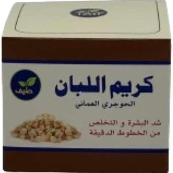 كريم اللبان الحوجري العماني الطبيعي للرجال من طيف - 120 جرام