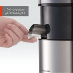 ⁦باناسونيك عصارة 3 في 1 للاستخراج/ الخلاط/ المطحنة، 800 واط، Mj-Dj31، مع دوار معدني متين، ابريق خلاط زجاجي، ضمان لمدة عام⁩ - الصورة ⁦6⁩