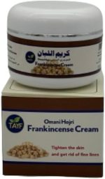 ⁦كريم اللبان الحوجري العماني الطبيعي للرجال من طيف - 120 جرام⁩ - الصورة ⁦6⁩