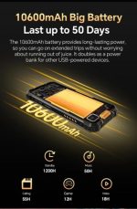 ⁦هاتف ذكي WP23 بلس مقاوم للماء 24GB+256GB بطارية 10600mAh شاشة 6.55 انش اندرويد 14⁩ - الصورة ⁦4⁩