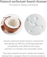 ⁦د. الثيا منظف جل امينو من جرين ريليف | مزيل مكياج خفيف الوزن ومرطب | غسول يومي للوجه بحمض الهيالورونيك | عناية بالبشرة نباتية كورية لجميع انواع البشرة | 3.38 اونصة سائلة⁩ - الصورة ⁦8⁩