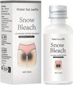 كريم تفتيح البشرة للجسم من راديانس، بيج فاتح، لمنطقة تحت الابطين والركبتين والمرفقين والفخذين الداخليين