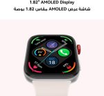⁦هواوي ساعة فيت 3، شاشة اموليد 1.8 انش، تصميم رفيع للغاية، ادارة لياقة بدنية شاملة، عمر بطارية متين، متوافق مع اي او اس واندرويد، اسود + سوار + مقياس + كوب ماء⁩ - الصورة ⁦2⁩