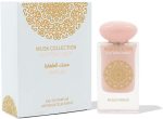 ⁦عطر او دي بارفان من جلف اوركيد مسك مسك مسك طهارا كوتون كاندي مسك⁩ - الصورة ⁦2⁩