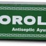 كريم الايورفيدا المطهر من بورولين. 20 غرام (عبوة من 6 قطع)