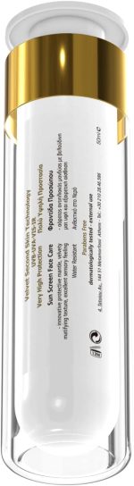 ⁦كريم واقي شمسي "فيلفت" فريزي ديرم للوجه بتقنية سكند سكين بعامل حماية 50+⁩ - الصورة ⁦6⁩