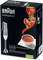 ⁦براون مالتي كويك 5 خلاط يدوي MQ 500 Soup - ابيض/رمادي⁩ - الصورة ⁦7⁩