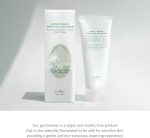 ⁦د. الثيا منظف جل امينو من جرين ريليف | مزيل مكياج خفيف الوزن ومرطب | غسول يومي للوجه بحمض الهيالورونيك | عناية بالبشرة نباتية كورية لجميع انواع البشرة | 3.38 اونصة سائلة⁩ - الصورة ⁦9⁩