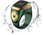 ⁦ايكيبلا سمارت تسبيح ذكر1 لايت خاتم اخضر 20 ملم، E0120Gr⁩ - الصورة ⁦2⁩