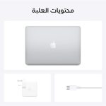 ⁦ابل لابتوب ماك بوك اير 2020: شريحة ابل M1، شاشة ريتينا 13 انش، ذاكرة RAM 8GB، تخزين SSD 256GB، كيبورد باضاءة خلفية، كاميرا فيس تايم HD، خاصية التعرف باللمس، يعمل مع ايفون/ايباد؛ فضي؛ عربي/انجليزي⁩ - الصورة ⁦3⁩