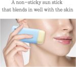 ⁦[PKY] بيونكانغ يول Airy Protection Sun Stick SPF50+ PA+++، خفيف الوزن وغير لاصق للحماية من الاشعة فوق البنفسجية، لمسة نهائية غير لامعة ناعمة، لا يسبب التهيج، للعناية بالبشرة الكورية (0.5 اونصة، 17⁩ - الصورة ⁦5⁩