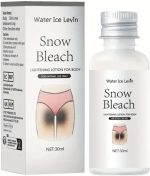 ⁦كريم تفتيح البشرة للجسم من راديانس، بيج فاتح، لمنطقة تحت الابطين والركبتين والمرفقين والفخذين الداخليين⁩ - الصورة ⁦6⁩