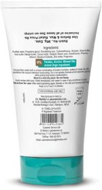 ⁦كريم مرطب فينوسيا ماكس من دكتور ريديز، 150 جرام⁩ - الصورة ⁦2⁩