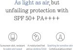 ⁦[PKY] بيونكانغ يول Airy Protection Sun Stick SPF50+ PA+++، خفيف الوزن وغير لاصق للحماية من الاشعة فوق البنفسجية، لمسة نهائية غير لامعة ناعمة، لا يسبب التهيج، للعناية بالبشرة الكورية (0.5 اونصة، 17⁩ - الصورة ⁦3⁩