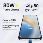 ⁦فيفو V40 لايت 5G (اسود ديناميكي، ذاكرة RAM 12GB، 256GB) | شاشة AMOLED 120Hz | كاميرا سيلفي 32MP | بطارية 5000Ah | IP64 - اصدار الشرق الاوسط⁩ - الصورة ⁦6⁩