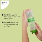 ⁦بيلغريم جل صبار الالوفيرا النقي بنسبة 99% من كوريا 200 مل مع فيتامين E وفيتامين B5 للوجه والشعر | يرطب البشرة وينعمها | خالي من البارابين والكبريتات والزيوت المعدنية والعطور⁩ - الصورة ⁦4⁩