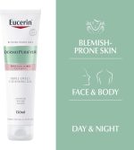 ⁦يوسيرين جل منظف تريبل ايفيكت من ديرمو، 150 مل⁩ - الصورة ⁦3⁩