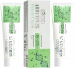 كريم وجه اربوتين 3% للبقع الداكنة وتسمير الشمس (عبوة من قطعتين) مع حمض الجليكوليك والكوجيك للعيوب والبقع الداكنة - فيتامين B5 ومستخلص عرق السوس بعامل حماية من الاشعة فوق البنفسجية 50 من بيوكوس - 50