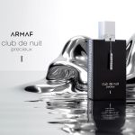 ⁦ارماف عطر بلاك بريسيو 1 اكستريت دي بارفان للرجال من كلوب دي نوي 55 مل، عطر للرجال، عطور للرجال⁩ - الصورة ⁦5⁩