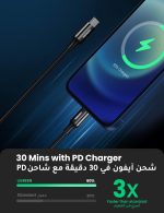 ⁦كيبل شحن سريع متوافق مع ايفون 12 ميني/12/12 برو من سي الى لايتننج [معتمد من ابل] من سي الى ابل لايفون 12 برو/11 برو ماكس/اكس/ اكس ار/ اكس اس ماكس، ايباد برو بلون اسود وطول 1 متر من يوجرين⁩ - الصورة ⁦2⁩