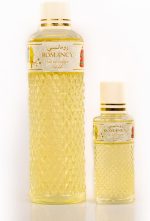 ⁦عطر رومانسي او دي كولون من زهرة الاقصى | عطر حمضيات للجنسين (1000 مل)⁩ - الصورة ⁦4⁩