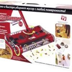 سويفل مكنسة لاسلكية CS668